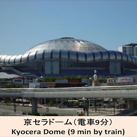 Апартаменты Miyado Nf 203 Осака Экстерьер фото